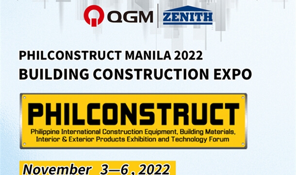 Philconstruct Manila 2022: Aedificium Construction Expo