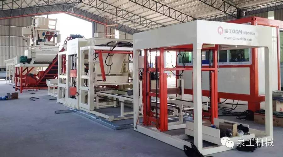 [Factory Express] QGM T10 linea productio incipit feliciter in Malaysia