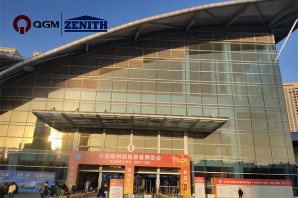 Exhibition News l Equipment adiuvat Intelligens vestibulum QGM participatum in 3 Sinis Quanzhou Intelligent Equipment Expo