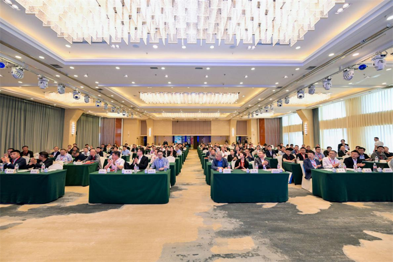 QGM Attendi MMXXV National Concretum Industry Innovation et Development et vastum Resource Recycling Technology Excholiam Conference explorarent semita viridis transformatio de industria