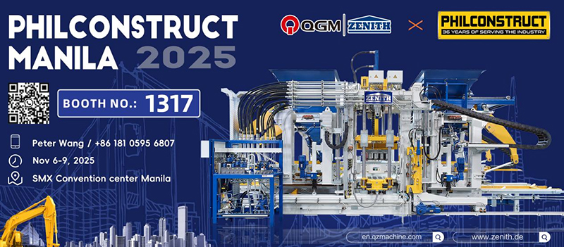 Exhibition Preview | Quanzhou Machinery Societas ad Participandum in Philippinis Internationalis Constructionis machinatio Exhibitionis, Showcasing Novae potentiae Sinensium Intelligenti Vestibulum