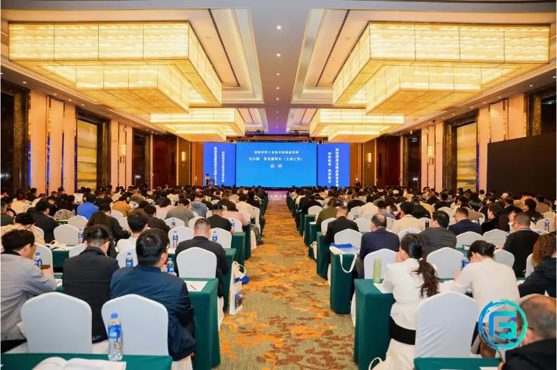 Positus in Solidorum meminisset Resource Utilisation: Quangong Machinery Co, Ltd. Showcases ad maiorem Industry Vicis in Suzhou