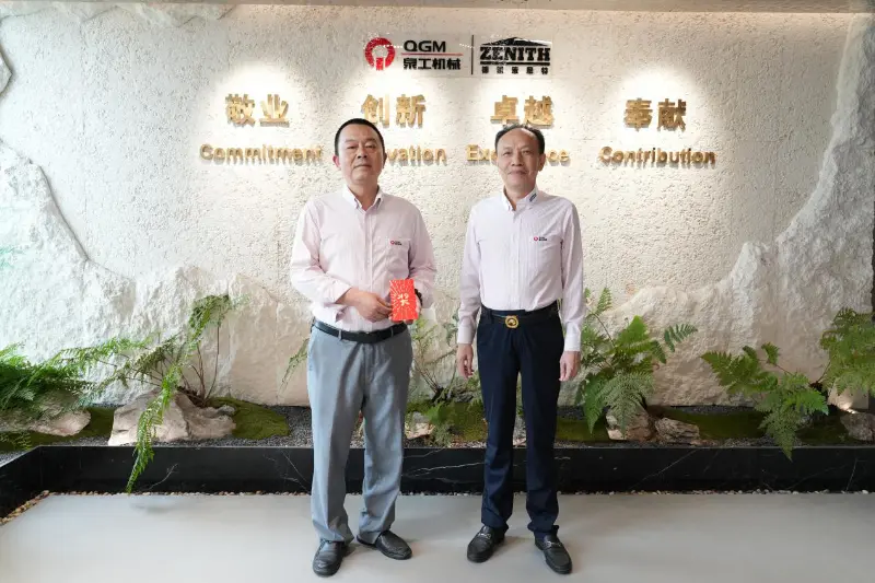 Magna News! Puer Machinery Co Quangong, Ltd molestie successum academicum consecutus est, et intellexit suum somnium attendendi Universitatis Xi'an Jiaotong.